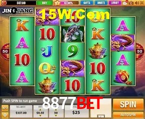 Torneios e prêmios garantidos na 8877BET