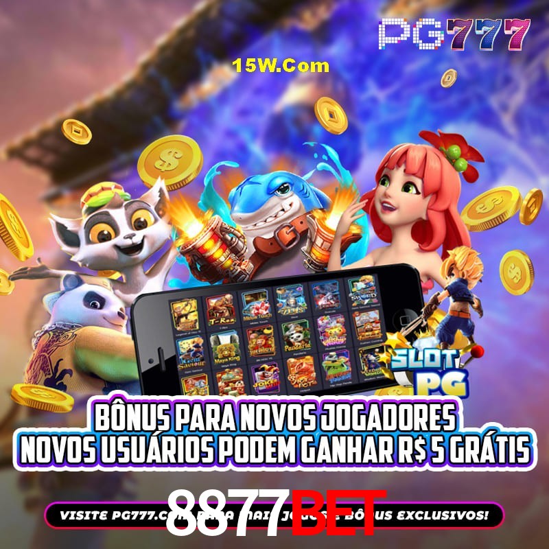 2FA Security 8877BET
