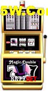 Game Providers 8877BET